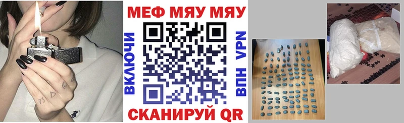 Кетамин Староминская