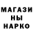 Канабис THC 21% Toto Arda