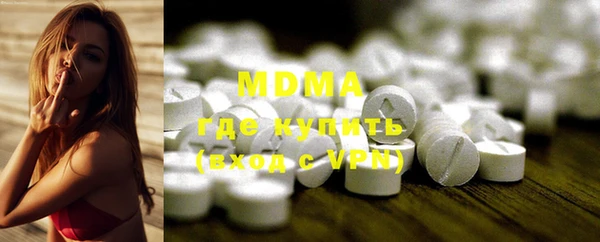 МДПВ Алексеевка