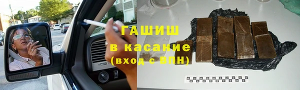 МДПВ Алексеевка