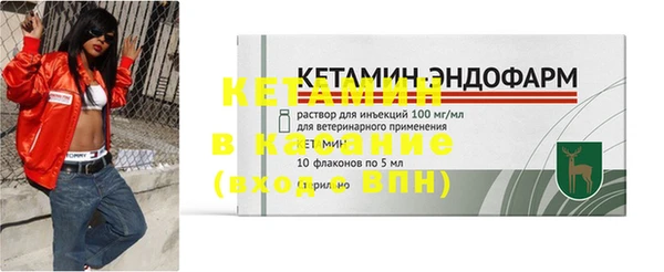 кокаин колумбия Магадан