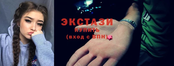 кокаин колумбия Магадан
