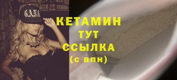сатива Майский