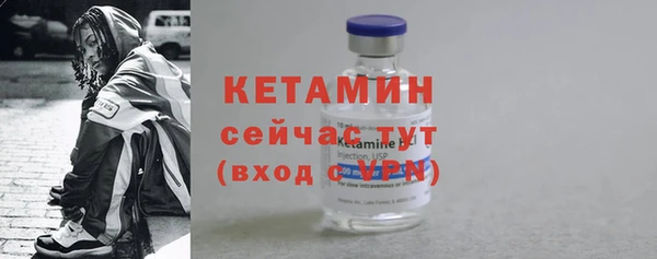 синтетический гашиш Абдулино