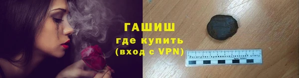 героин Алзамай
