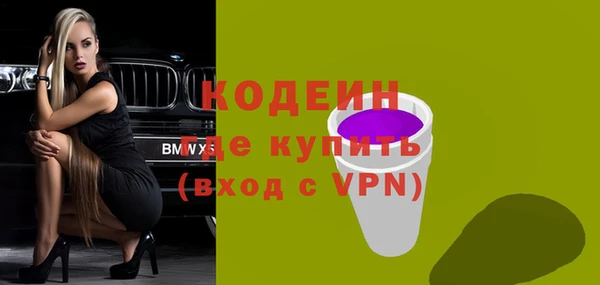 сатива Майский