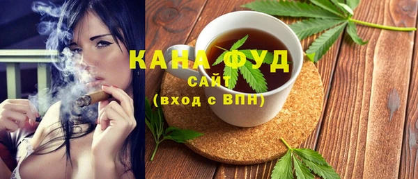 COCAINE Магас