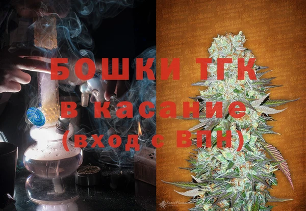метадон Абинск