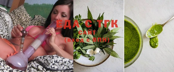 крисы Абаза