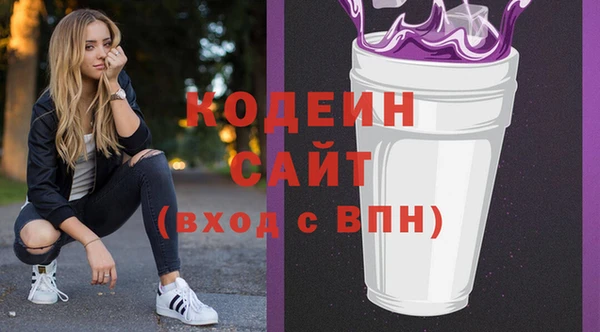 сатива Майский