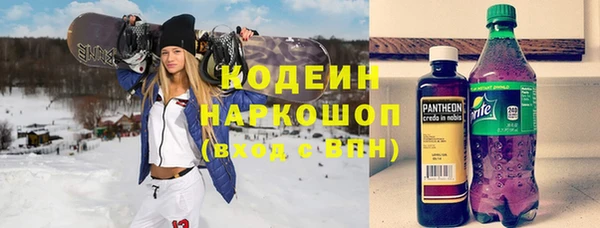 сатива Майский